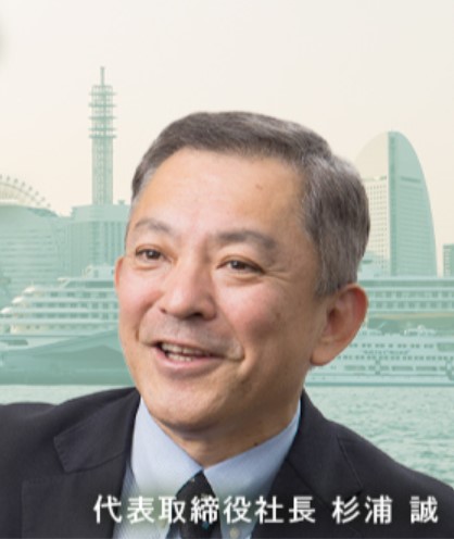 装飾