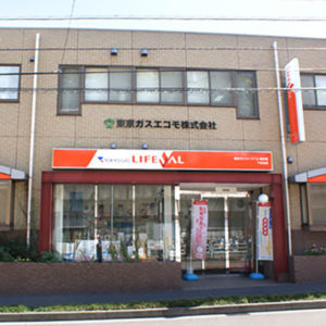 下永谷店