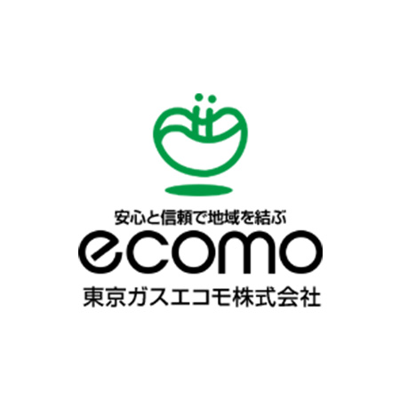 年末年始のショールーム休業のお知らせ（2025/12～2026/01）