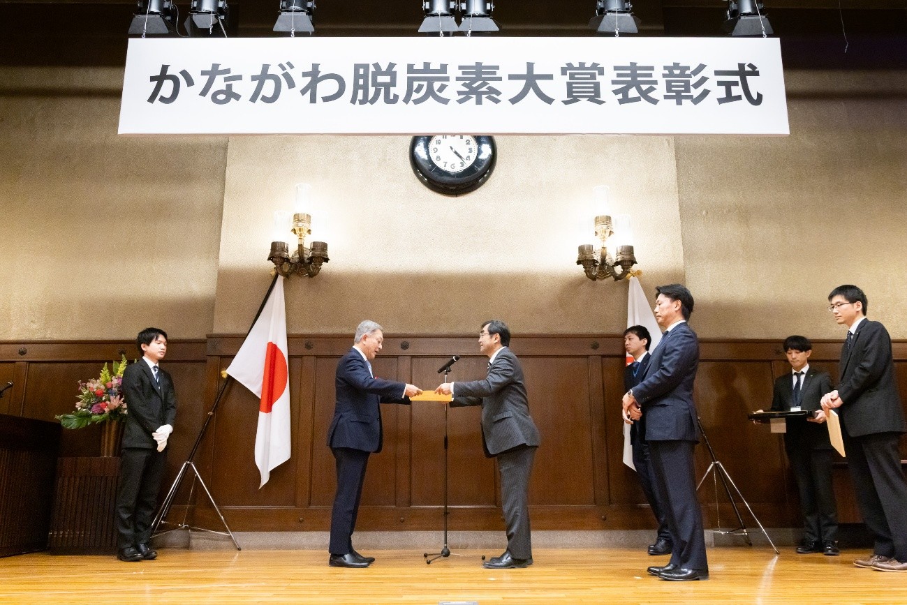 授賞式の様子