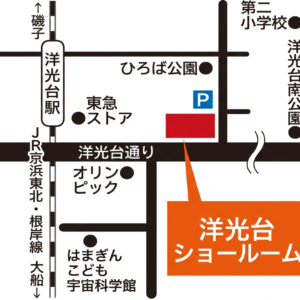 ７月４日（土）開催「太陽光発電・蓄電池セミナー」会場変更のお詫びとご案内