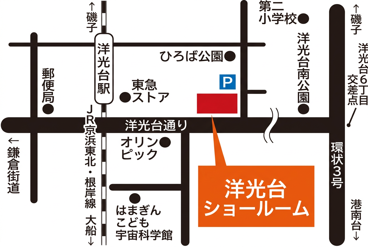 ７月４日（土）開催「太陽光発電・蓄電池セミナー」会場変更のお詫びとご案内